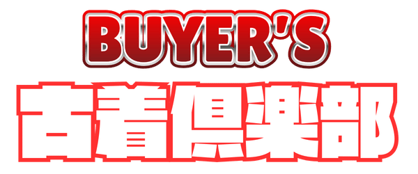 Furugiclub BUYERS LOGO 35